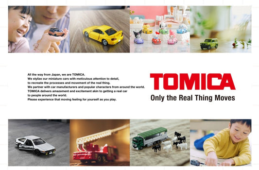 TOMICA Pop-Up in London: Japan’s Favourite Miniature Cars Arrive in the UK