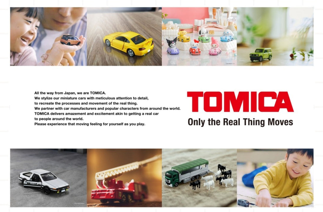 TOMICA Pop-Up in London: Japan’s Favourite Miniature Cars Arrive in the UK