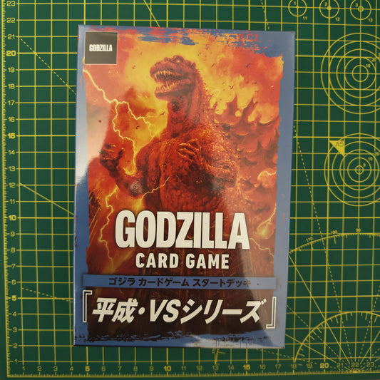 Godzilla Card Game Heisei Series Starter Deck